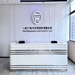 ประเทศจีน Yimi (Guangzhou) Automotive Parts Co, Ltd รายละเอียด บริษัท