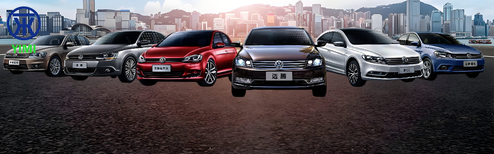 คุณภาพ อะไหล่รถ Isuzu โรงงาน