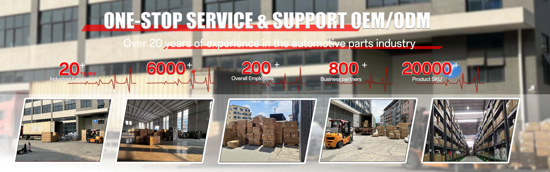 คุณภาพ อะไหล่รถ Isuzu โรงงาน