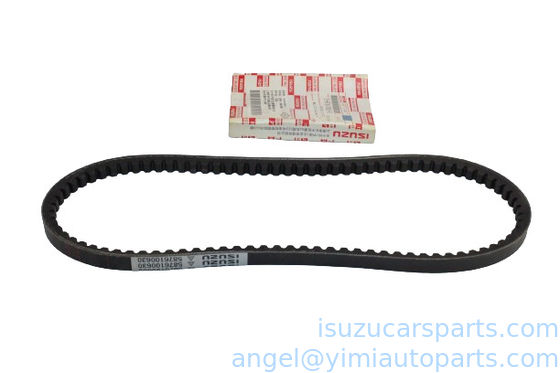 ISUZU NKR 4JB1 4JA1 4JH1 เข็มขัด 5-87610063-0 5876100630 8973151530