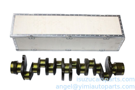 ISUZU FVR 6HE1 ครางชอฟต์ 5878520251