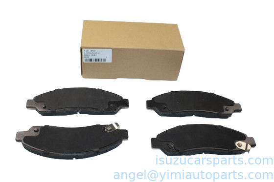 ISUZU DMAX รองเท้าเบรค 8980511170 8973682521