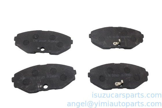 ISUZU NISS เบรครองเท้า 41060-0P690