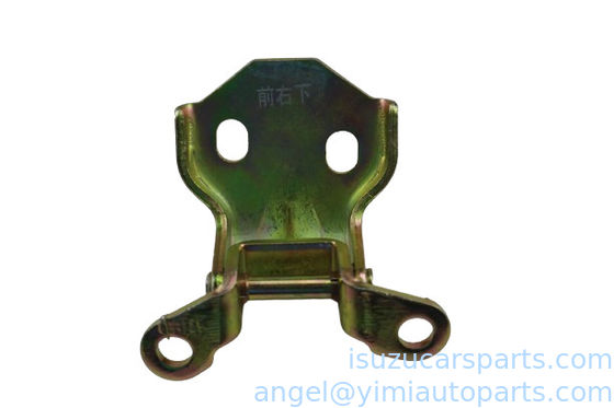 ISUZU TFR54 DOOR HINGE FRT 8941553151 6106400D ราคาถูก