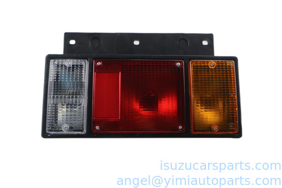 ISUZU NPR แสงท้าย ASM RH 8972133681