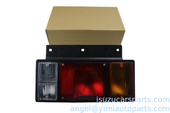 ISUZU NPR แสงท้าย ASM RH 8972133681