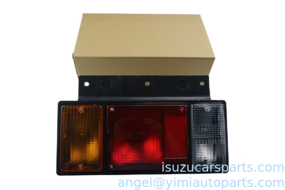 ISUZU NPR แสงท้าย ASM LH 8972133691