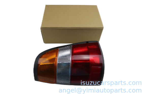 ISUZU TFR17 แสงท้าย ASM R 8971144491