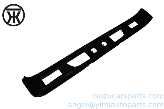 ISUZU NKR94 100P BUMPER FRT CENTER 8970978521 สถานีการขนส่ง