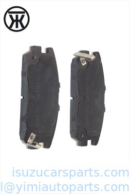 ISUZU UCR เบรคพัด RR 8970362660