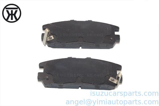 ISUZU UCR เบรคพัด RR 8970362660