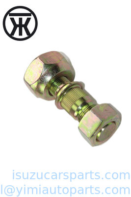 ISUZU 700P NPR 4HG1 วงล้อสกรู RH 5423340081 8971684560