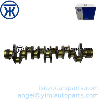 ISUZU FVR 6HE1 ครางชอฟต์ 5878520251