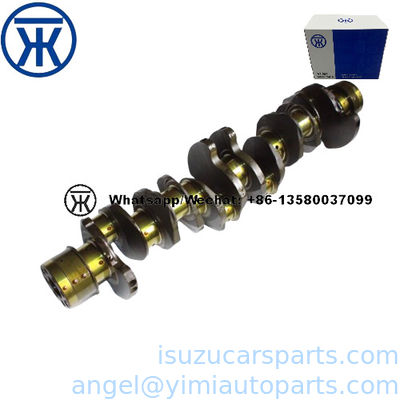 ISUZU FVR 6HE1 ครางชอฟต์ 5878520251