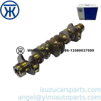ISUZU FVR 6HE1 ครางชอฟต์ 5878520251