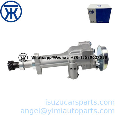 ISUZU TFR54 4JB1 4JA1 4JG2 ปั๊มน้ํามัน ASM 8970697380