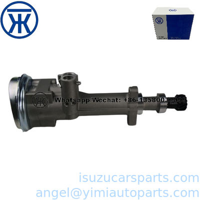 ISUZU NHR98 4JB1 ปั๊ม ASM;OIL 5970331750 8970331751