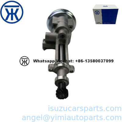 ISUZU NHR98 4JB1 ปั๊ม ASM;OIL 5970331750 8970331751