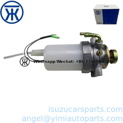 ISUZU TFR C223 เครื่องแยกน้ํามัน 5132002201