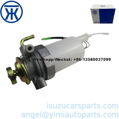 ISUZU TFR C223 เครื่องแยกน้ํามัน 5132002201