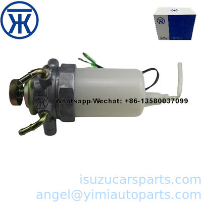 ISUZU NHR NKR เครื่องแยกน้ํามันน้ํา 8941547540