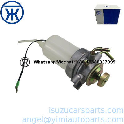 ISUZU NHR NKR เครื่องแยกน้ํามันน้ํา 8941547540