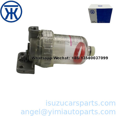 ISUZU 6SD1 6SA1 6HK1 6SD1T เครื่องแยกน้ํามันน้ํา 1132009600
