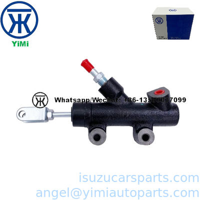 ISUZU NHR 4JA1 ซิลินเดอร์คลาช 8970485671 160710001