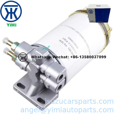 ISUZU 700P 4HK1 NPR75 ไดเซลกรีด 8980959800 1117210-P301