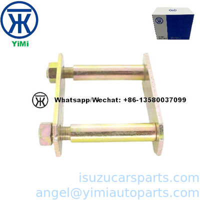 ISUZU TFR54 หูยกแผ่นเหล็ก 8944503100 2900090D C8980058140