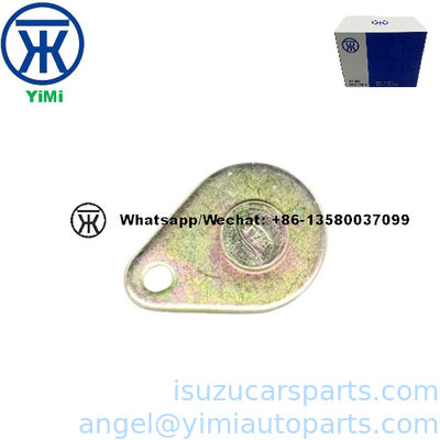 ISUZU NKR KY หูยกแผ่นเหล็ก 8941179001 2900040A