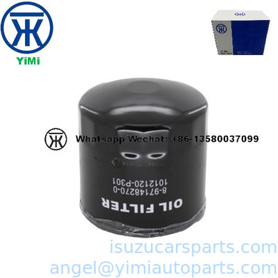 ISUZU NPR66 700P 4HF1 4HK1 เครื่องกรองน้ํามัน 8971482701 1012120-P301 2906548000