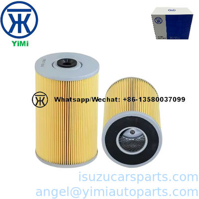 ISUZU FSR113 6BD1 6BG1 6SD1 6BB1 เครื่องกรองน้ํามัน