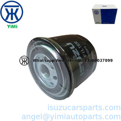 ISUZU 4BG1 FILTER น้ํามัน 5-87610041-0 5876100410 8971725491
