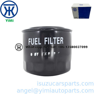 ISUZU 4BG1 FILTER น้ํามัน 5-87610041-0 5876100410 8971725491