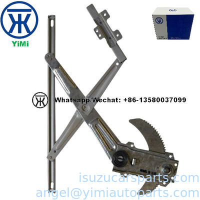 ISUZU TFR REGULATOR WIND/L 8970955320 สายไฟฟ้า
