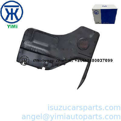 ISUZU NPR66 NKR55 แผ่นปิดประตู LH 8978526450 9102030-10