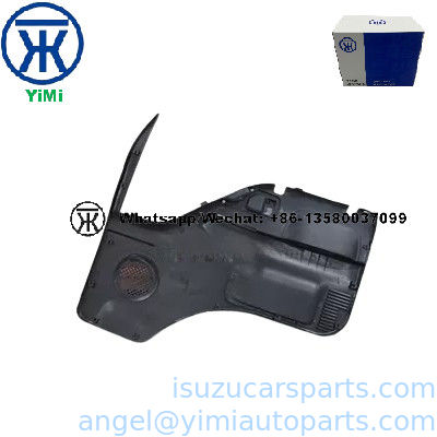 ISUZU NPR66 NKR55 แผ่นปิดประตู LH 8978526450 9102030-10
