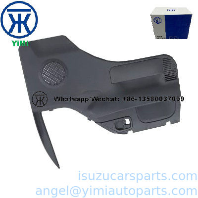 ISUZU NPR66 NKR55 แผ่นปิดประตู LH 8978526450 9102030-10