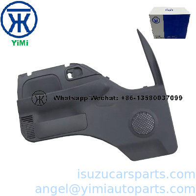 ISUZU NPR66 NKR55 แผ่นปิดประตู LH 8978526450 9102030-10