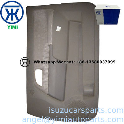 ISUZU DMAX 04 แผ่นปิดประตู RH 8973965650 8972945103