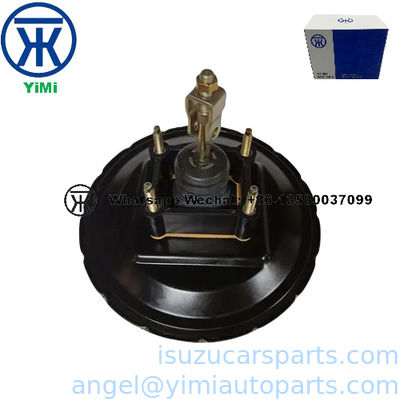 ISUZU TFR เบรกบูสเตอร์ 8943424280 3510100D