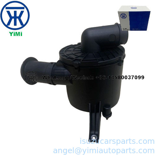 อะไหล่เครื่องยนต์ Isuzu 4JA1 ISUZU DMAX เครื่องกรองอากาศ ASM 8979424101
